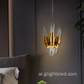 مصباح قلادة LED زجاجي ذهبي لغرفة النوم الداخلية